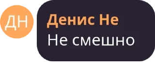 🤲 emoji ДРУГОЙ ЧАТ pack by @QuotLyBot Telegram sticker 10 of 120