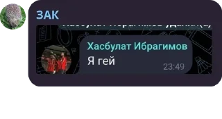 👈 emoji ДРУГОЙ ЧАТ pack by @QuotLyBot Telegram sticker 5 of 120