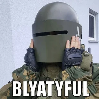 Sticker from Спецназ