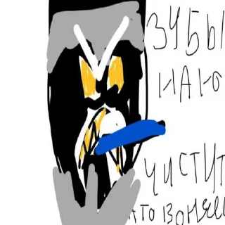 Sticker from хз ➡️ @Ctikerubot