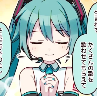 😌 emoji Хуйло Telegram sticker 2 of 32