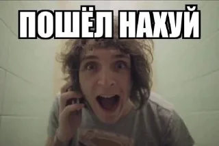 Sticker from юрка каплан