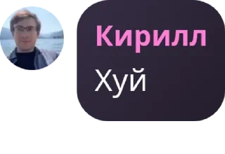 🐰 emoji @chat_metal_rock Терроризаторы Telegram sticker 23 of 66