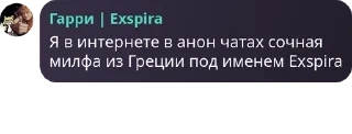 👯‍♂️ emoji @chat_metal_rock Терроризаторы Telegram sticker 24 of 66