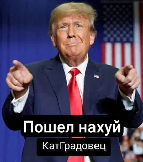 Sticker from Стикеры для коалиции от @Syr0k69 ➡️ @Ctikerubot