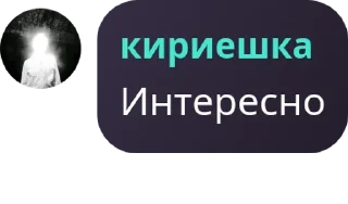 🫱‍🫲 emoji 🏛🧩WoT Blitz chat | LESTA/WG • by admins Telegram sticker 6 of 13