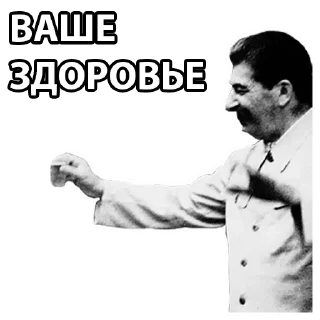 🍻 emoji Больше стиков тут: @stikery4 Telegram sticker 19 of 21