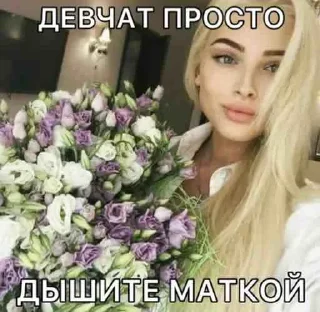 😛 emoji Больше стикеров 👉🏻 @stickertg4 Telegram sticker 16 of 48