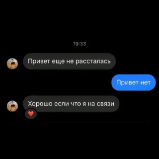 😘 emoji Больше стикеров 👉🏻 @stickertg4 Telegram sticker 24 of 48