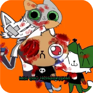👍 emoji Анти_корфи ➡️ @Ctikerubot Telegram sticker 3 of 84