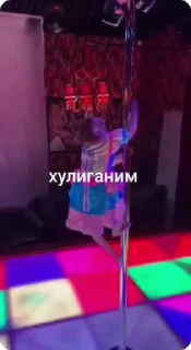 Sticker from Бибизьяны