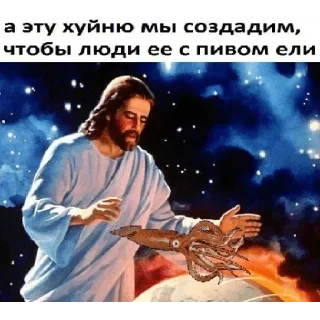 🤪 emoji Больше стиков тут: @stikery4 Telegram sticker 20 of 27