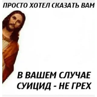 😁 emoji Больше стиков тут: @stikery4 Telegram sticker 18 of 27