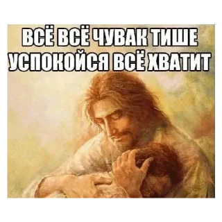 ☺️ emoji Больше стиков тут: @stikery4 Telegram sticker 22 of 27