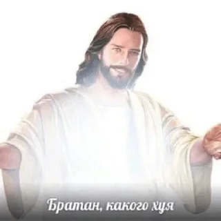 🤨 emoji Больше стиков тут: @stikery4 Telegram sticker 16 of 27