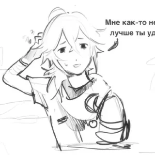 Sticker from ⊹. ◌ ꒱    ⃝@missyounow > bloobrerrryv twi vk p2  ݃  ˖ ࣪