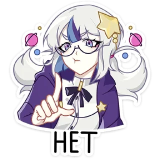 Sticker from Астерия