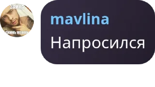 👦 emoji Created by @QuotLyBot Telegram sticker 1 of 1