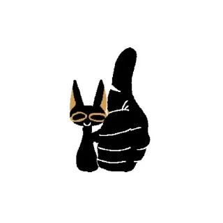 😼 emoji Шори @pisababyina Telegram sticker 4 of 8