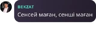 👨‍💻 emoji tokk1o chat pack by @QuotLyBot Telegram sticker 19 of 48