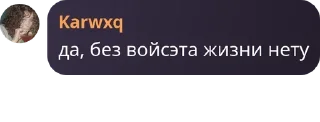 👱 emoji хуй pack by @QuotLyBot Telegram sticker 3 of 79