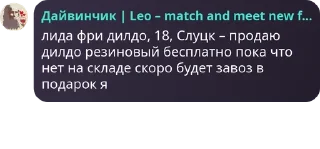 🗺️ emoji хуй pack by @QuotLyBot Telegram sticker 10 of 79