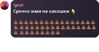 👇 emoji 𝑏𝑟𝑎𝑤𝑙 𝑓𝑙𝑜𝑜𝑑🪷 pack by @QuotLyBot Telegram sticker 9 of 120