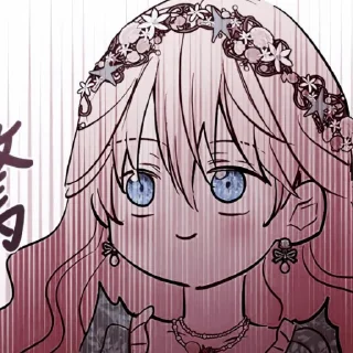 🍒 emoji Атанасия Telegram sticker 18 of 41