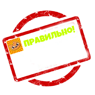 Sticker from Администрация чата Симбы