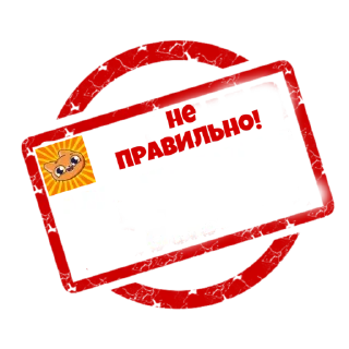 Sticker from Администрация чата Симбы
