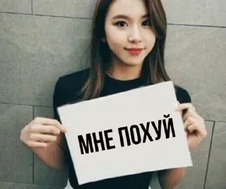 🌟 emoji забудь июнь 2021.. @woelhope Telegram sticker 8 of 53