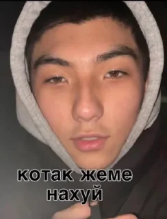 😑 emoji гопник Telegram sticker 8 of 54
