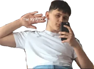 Sticker from гопник