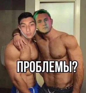 ☠️ emoji гопник Telegram sticker 13 of 54