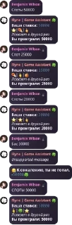 🌟 emoji FLORIN CHAT / ФЛОРИН ЧАТ pack by @QuotLyBot Telegram sticker 16 of 36