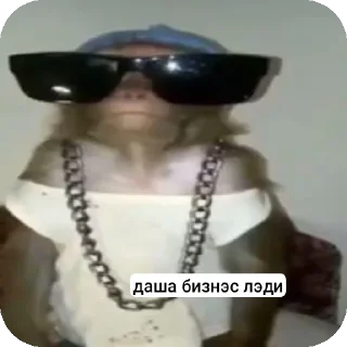 💍 emoji вика и даша королевы @TgEmodziBot Telegram sticker 17 of 40