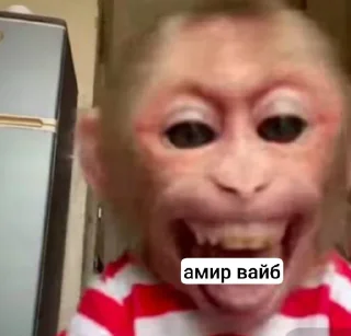 🤩 emoji вика и даша королевы @TgEmodziBot Telegram sticker 7 of 40