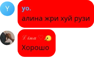 🏃‍♀️ emoji Чат yurikowx @yurikowxx Telegram sticker 14 of 59