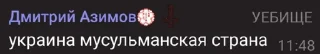 😳 emoji Стикеры @stickrubot @textmeru_bot Telegram sticker 3 of 27
