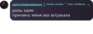 👍 emoji ꜰʟᴏᴏᴅ::ᴠɪᴘ pack by @QuotLyBot Telegram sticker 24 of 27