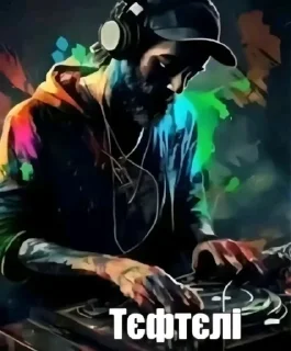 Sticker from ТРУБОЧКИ @lkzxzk