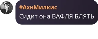 ⌨️ emoji Стыдно за свой класс pack by @QuotLyBot Telegram sticker 23 of 44