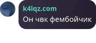🛂 emoji Стыдно за свой класс pack by @QuotLyBot Telegram sticker 3 of 44