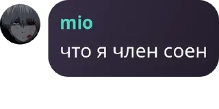 🌹 emoji подвал плага😎🫵 Telegram sticker 4 of 61