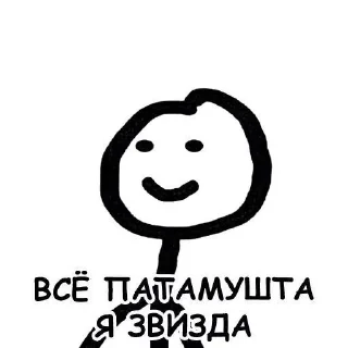 🫶 emoji Ksenia Telegram sticker 20 of 27
