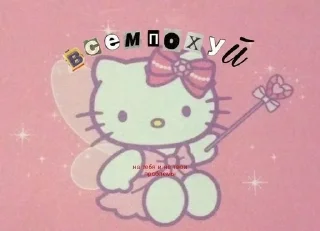 💜 emoji Ksenia Telegram sticker 9 of 27