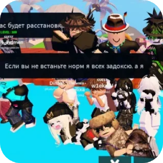👍 emoji Сᴛиᴋи wirrlixx.ᴛᴇᴀʍ😍🫶🏻 Telegram sticker 19 of 53