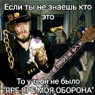 😄 emoji м1р не исправ1м @vn9tr1temn @vn9tr1temn0 Telegram sticker 14 of 60