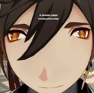 🌟 emoji дедушка Telegram sticker 16 of 33