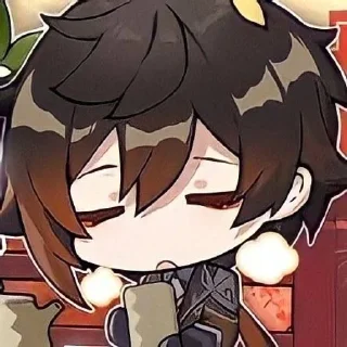 🌟 emoji дедушка Telegram sticker 22 of 33